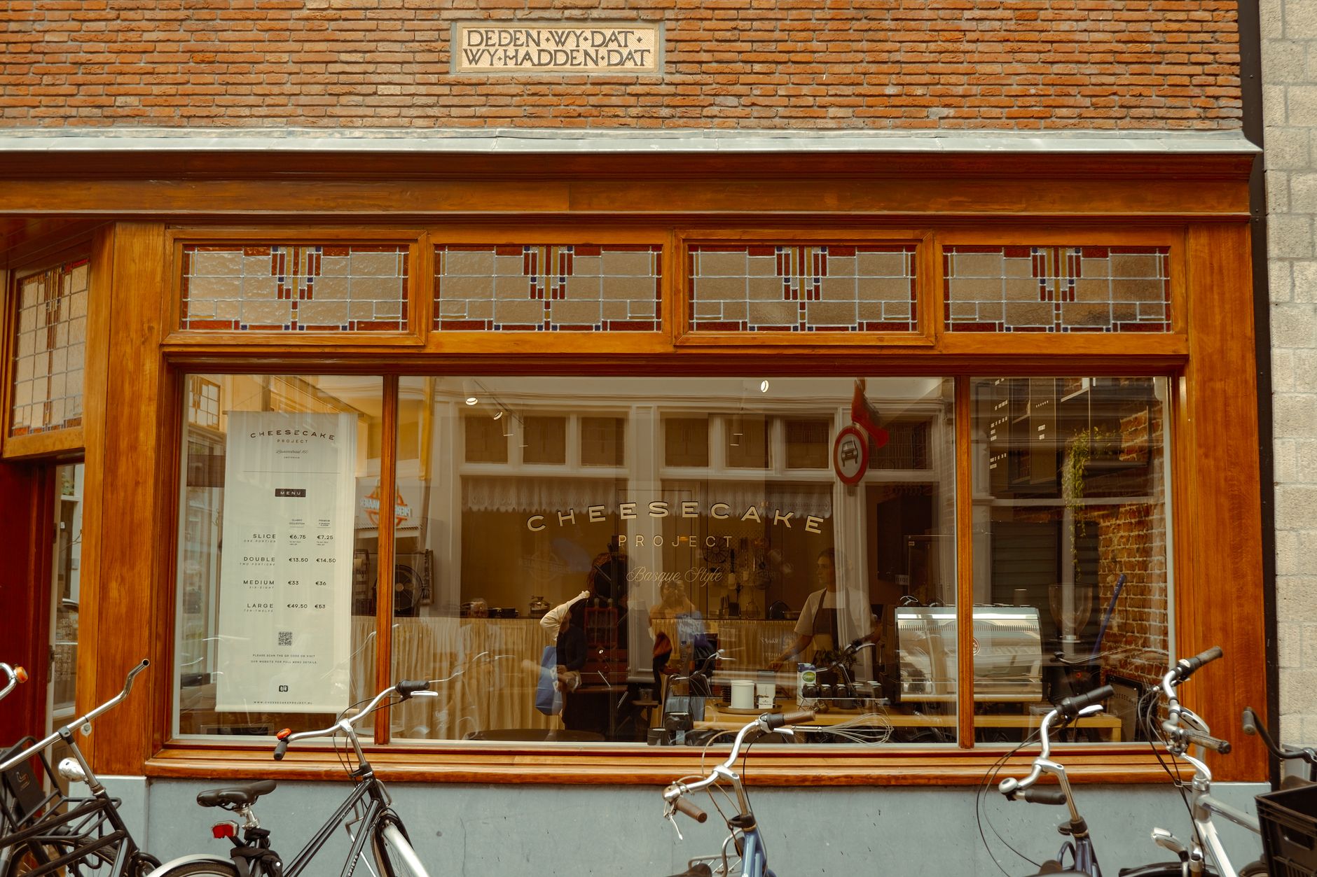 summer bakery