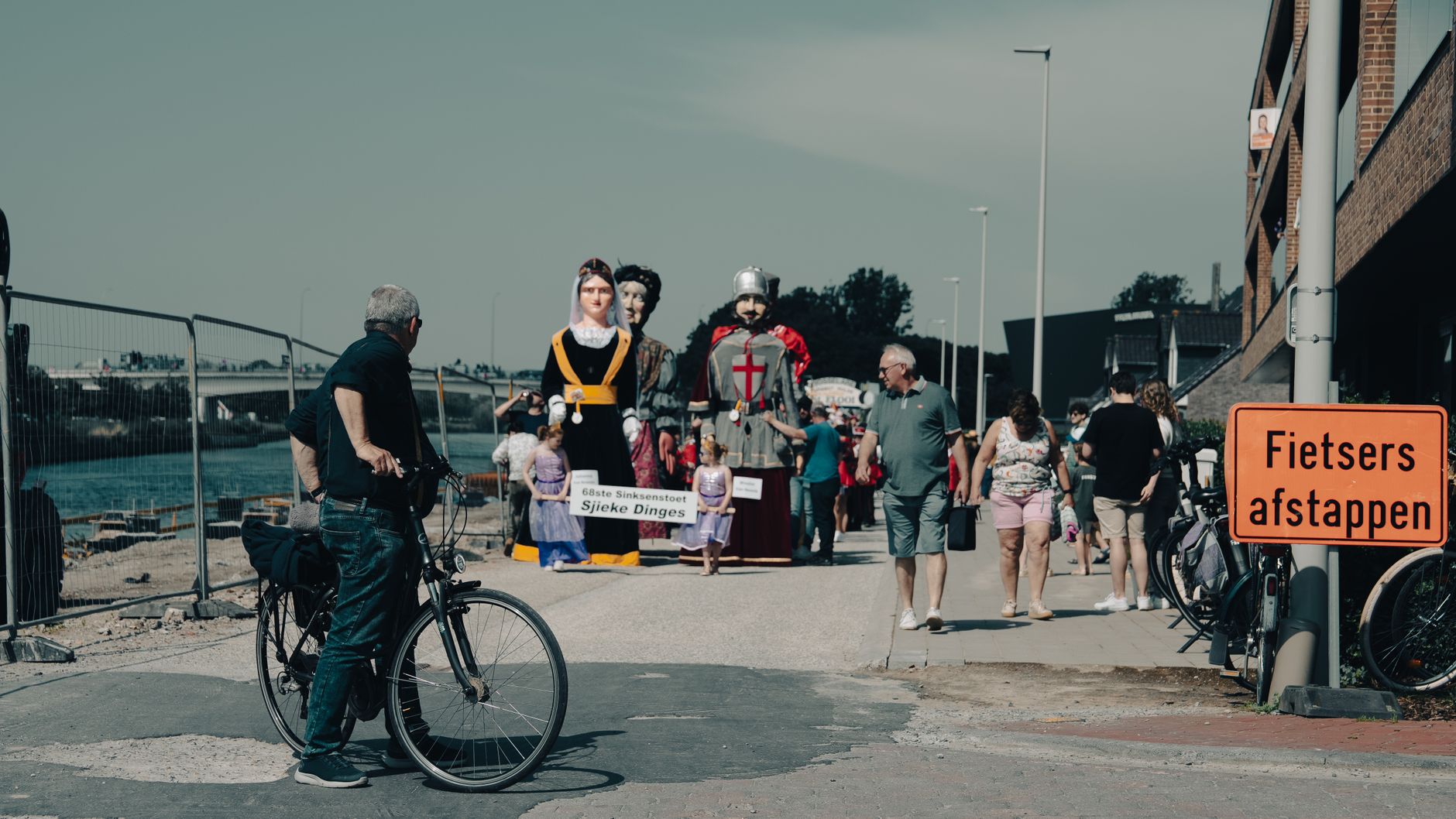 summer street art festival