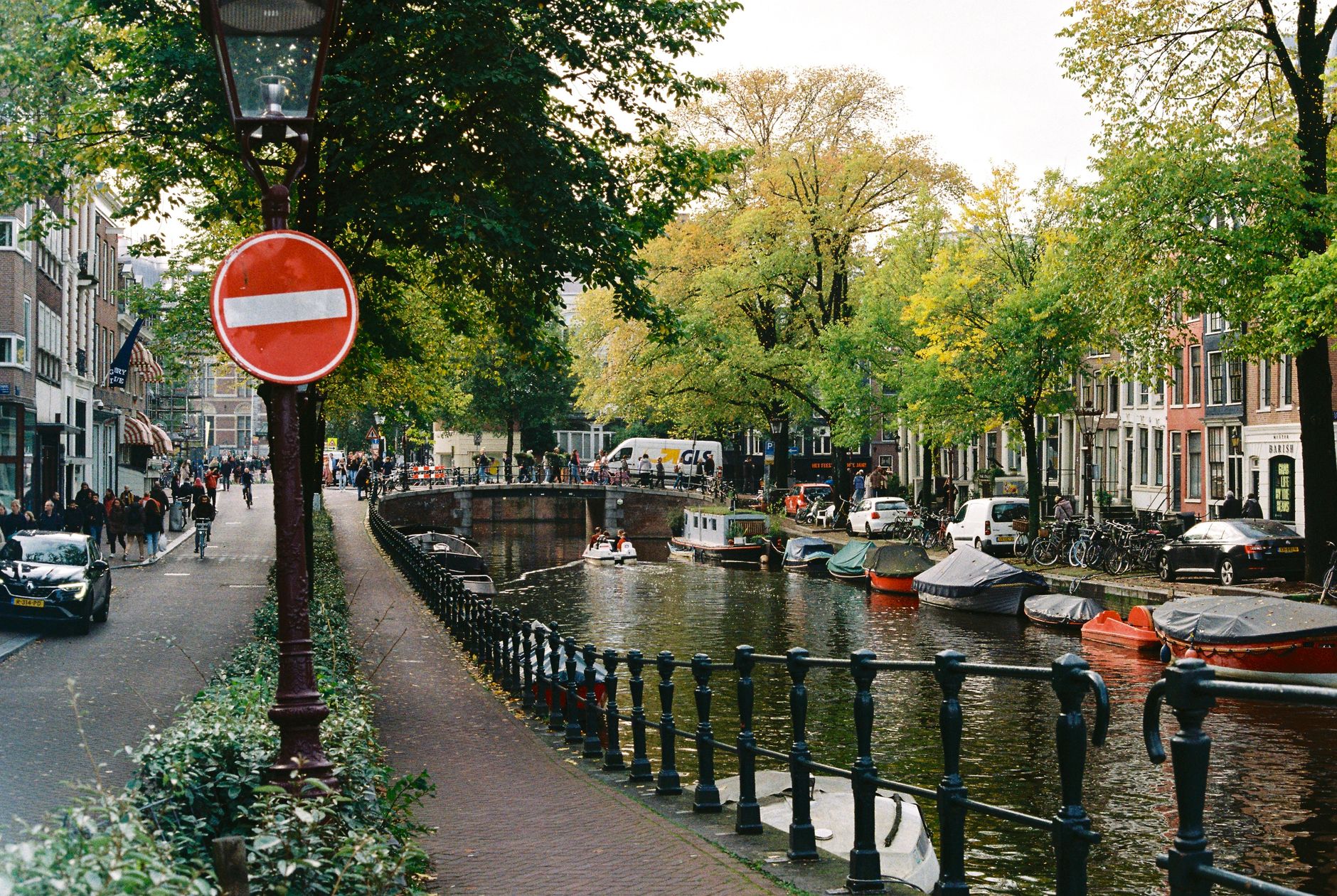 summer Amsterdam street scene